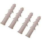 BATTEN GAATI (50MM)